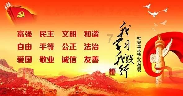 总投资超千亿!24个重点产业项目落户内蒙古呼和浩特航天经济开发区