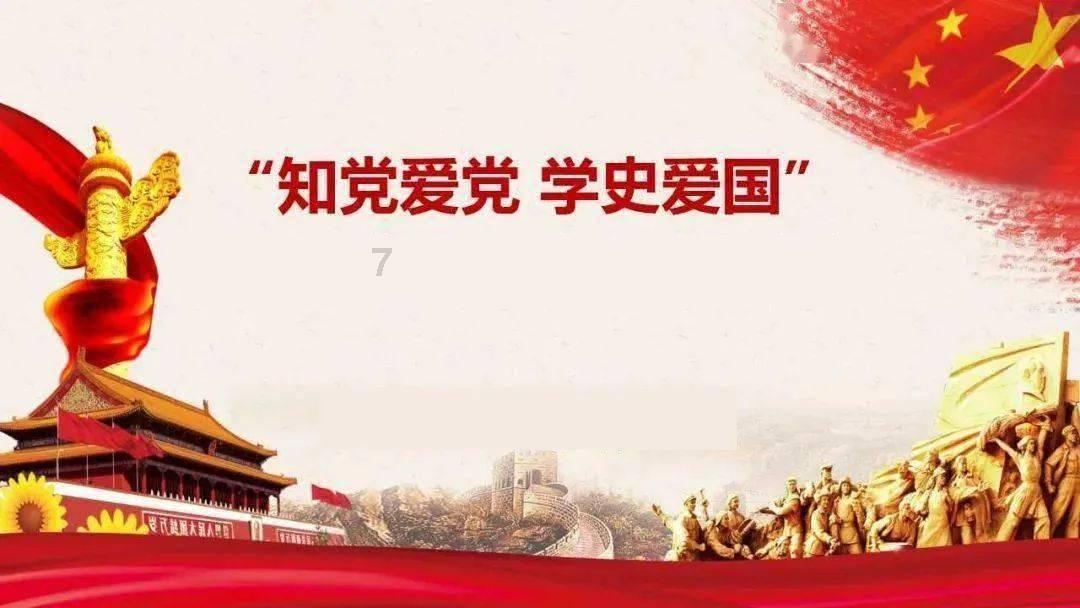 逃离冰淇淋岛屿