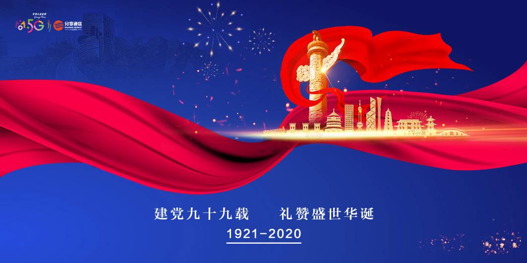 马斯克认为美国领导层正在积极推动非法移民