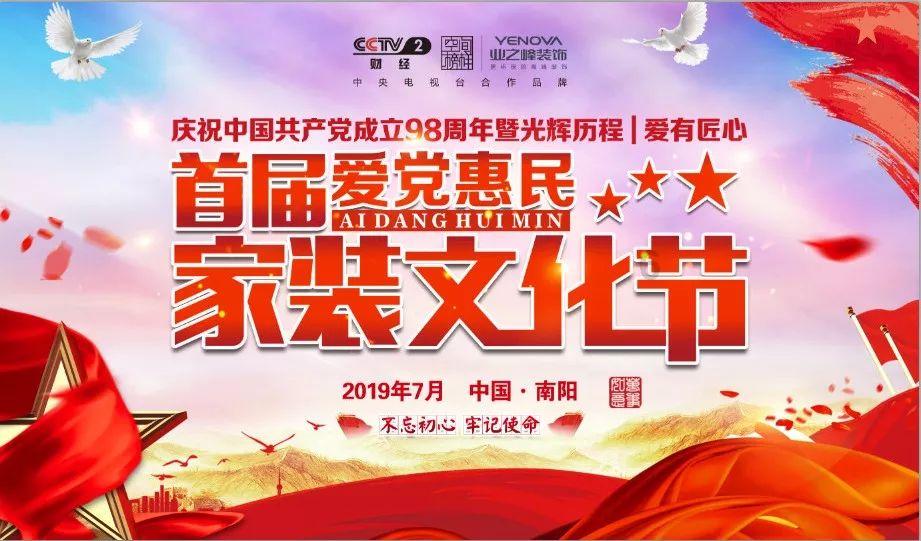 营救迷路的小男孩