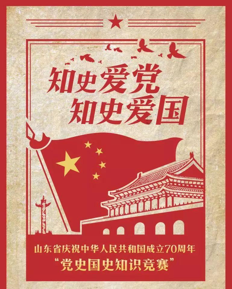 小镇惊魂