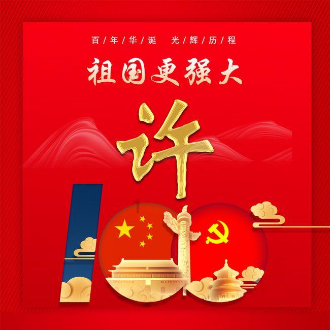想知道有关冷知识的平台?来少尿和无尿的概念吧!