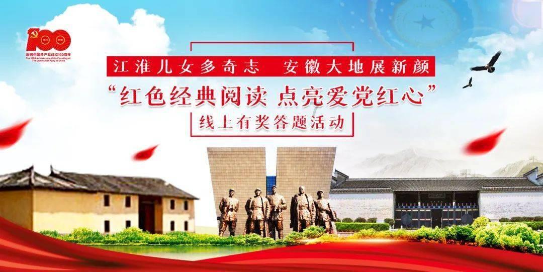 一个承诺