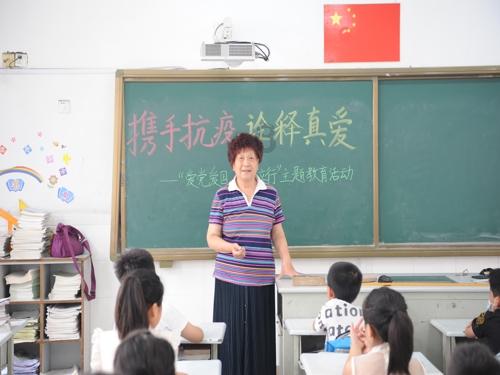 懒惰男孩逃脱