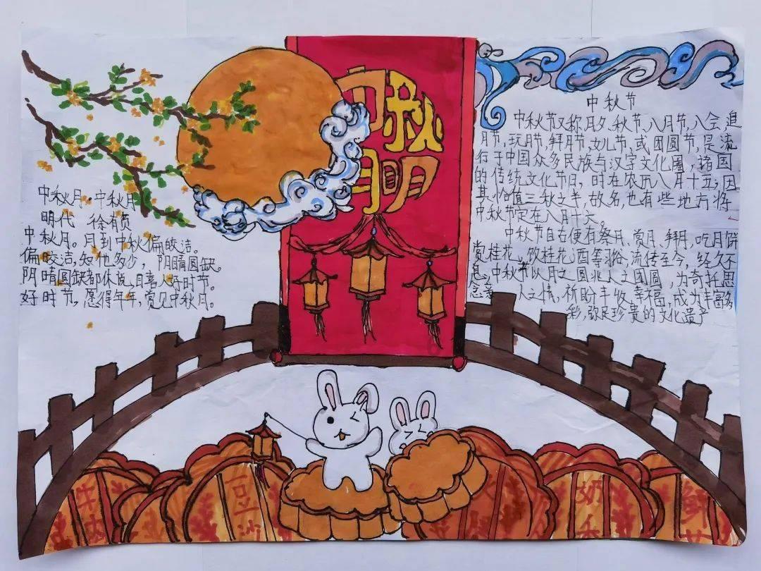 魔狐泡泡龙