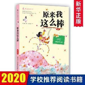 中产家庭热选,福特全新途睿欧才是中产家庭的最佳之选