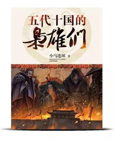 看红色圈的这块，每次只能取7天的总数据，但我想知道每一天的数据是多少？哪位大神有办法?游戏画面