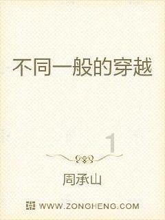 倪桂珍：一个清末的丫鬟，如何亲手缔造民国第一豪门？