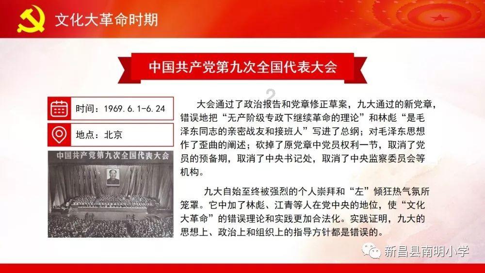 救援可爱的洋葱