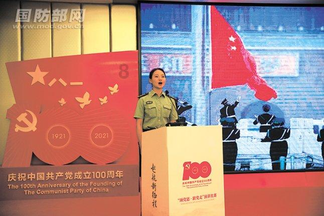 琴覆天下