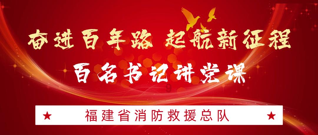 救援袋鼬