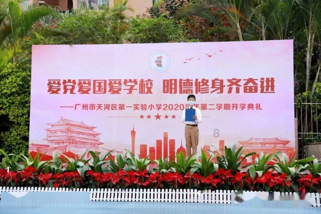300英雄