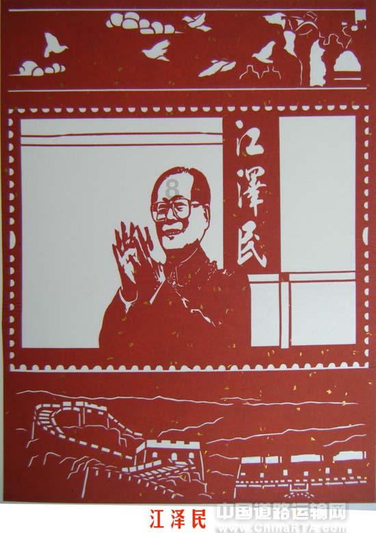 逃离游戏研究中心