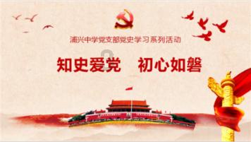 “百亿制片人”陈祉希接任万达电影董事长：为什么是她？