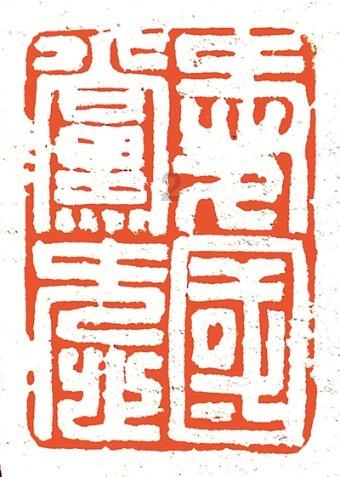 全球经济逆风影响超出地缘局势，原油市场压力山大