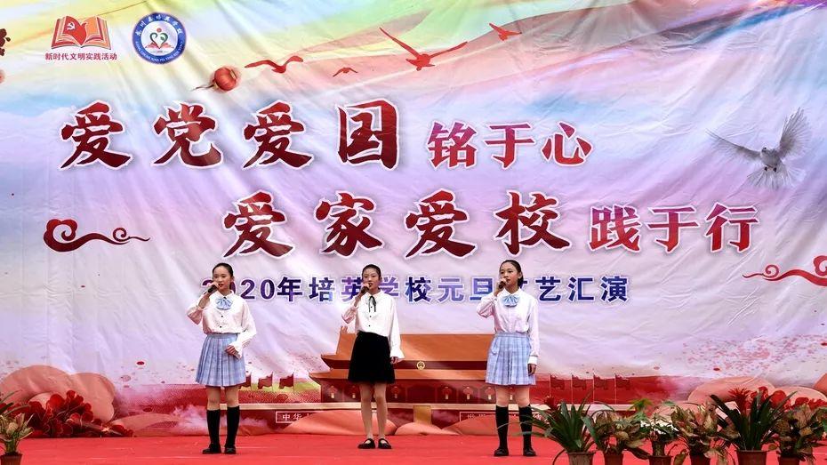 血战西部
