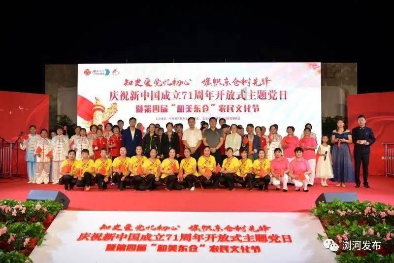 如何评价李沁的长相?,探索知识星球的无限可能