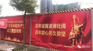 老板邮件里的“IAM”可不是I'm的意思！搞错就麻烦了！