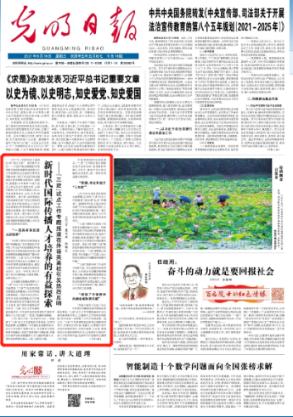 今年35，我不想生二胎，但是老公想要，怎么跟他说会让他接受呢？游戏画面