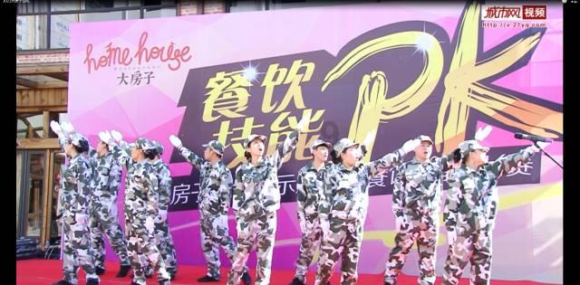 卡哇伊拳击手