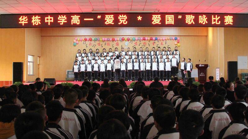 路虎极光两零零t故障码p0016p017是什么意思游戏画面