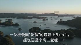 “中字头”熄火，A股四连阳后再遇调整，2月能否企稳？