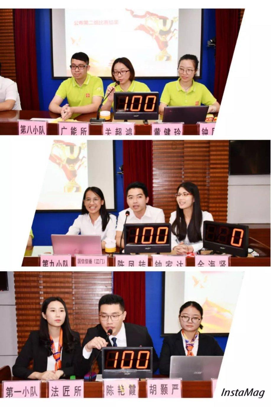 白孔雀救援