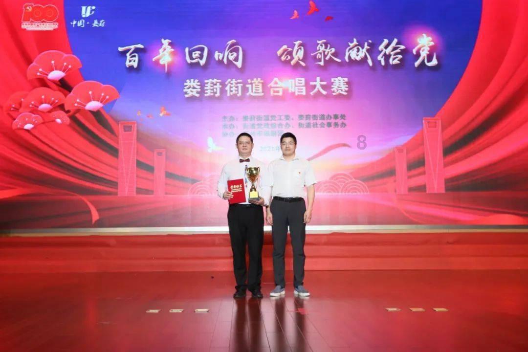 剧院的麻烦