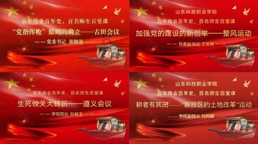 面试的时候觉得都很优秀，但是入职后发现跟面试时差距还挺大的，大家如何解决岗位胜任力的问题？游戏画面