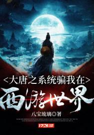 铁路指挥员