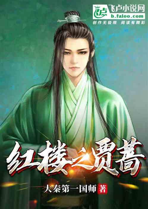 为什么很多女孩有很多备胎？游戏画面