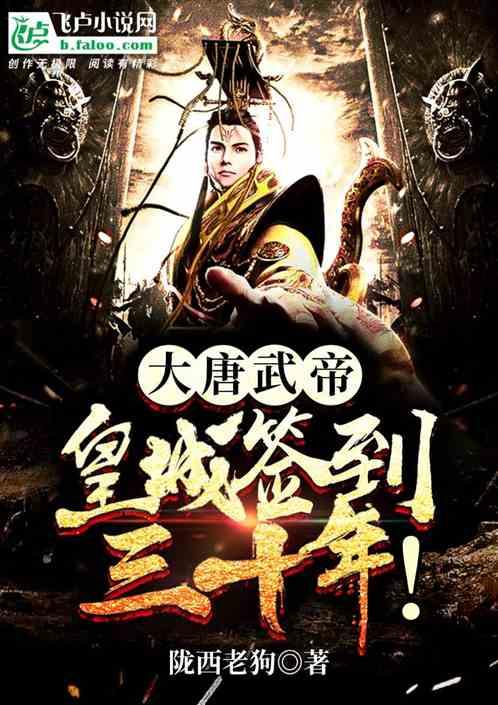 索尼据悉发出交易终止函 计划取消印度子公司与Zee的合并交易
