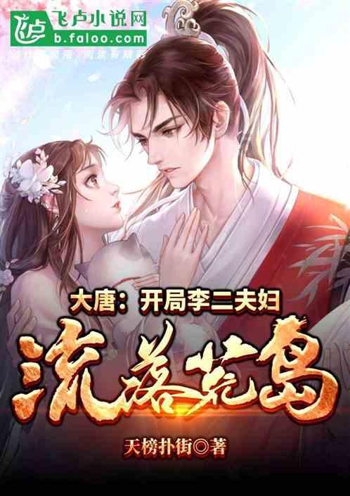 媒体人:韩国半场踢成这样纯纯折面子,不是想躲日本就躲得开
