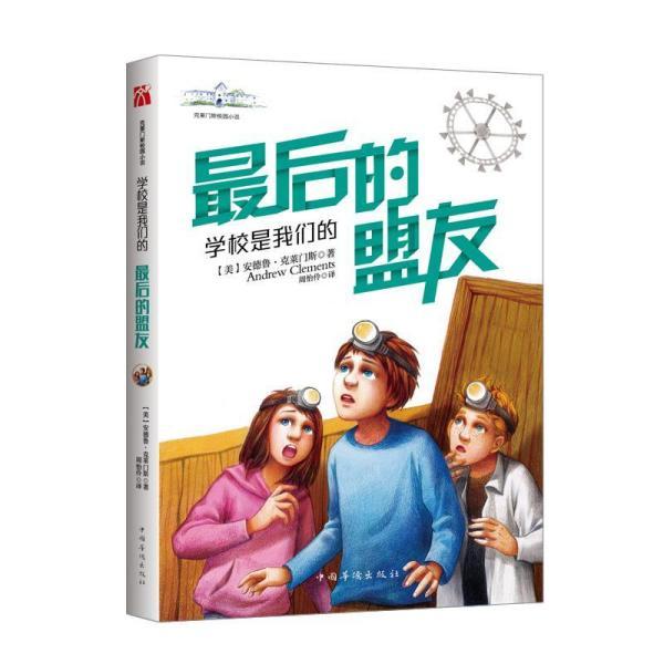 气温回升中！陕西最新发布：春节期间气候预测