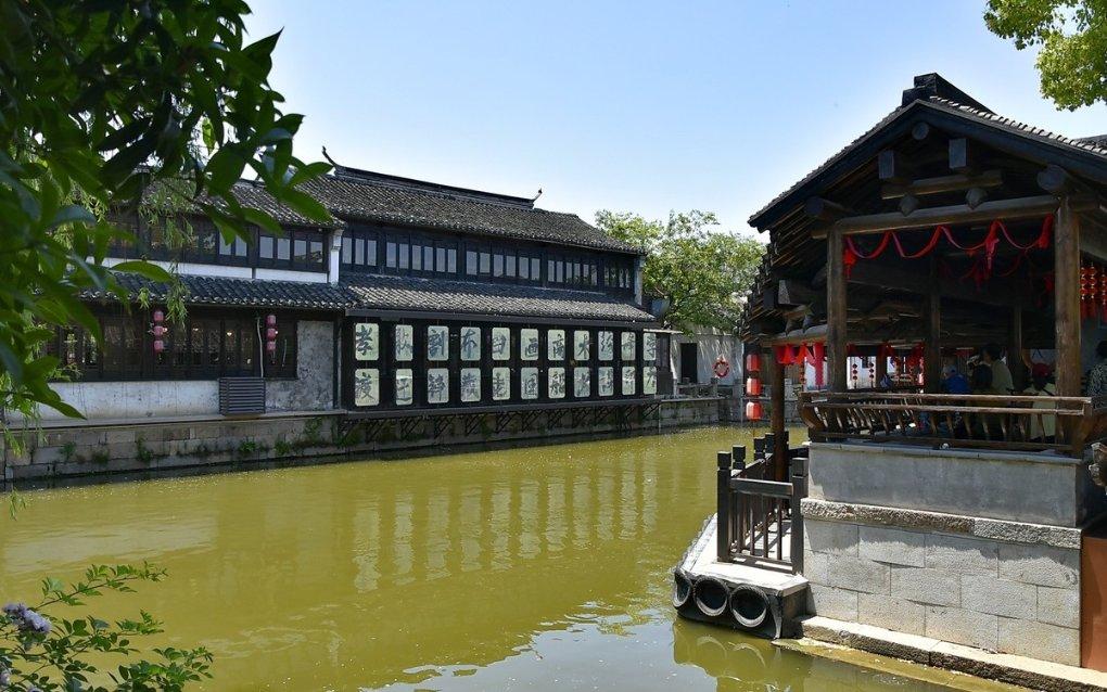 美兰机场获环境管理体系认证