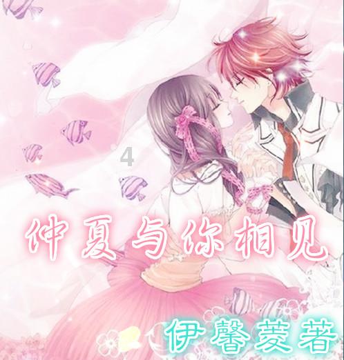 漫步太空