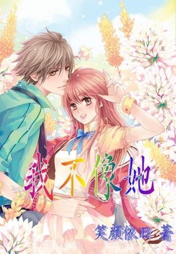 僵尸部队三部曲
